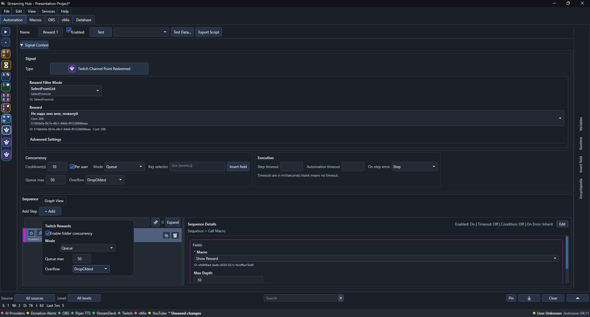 Signal concurrency and Twitch Rewards folder concurrency settings