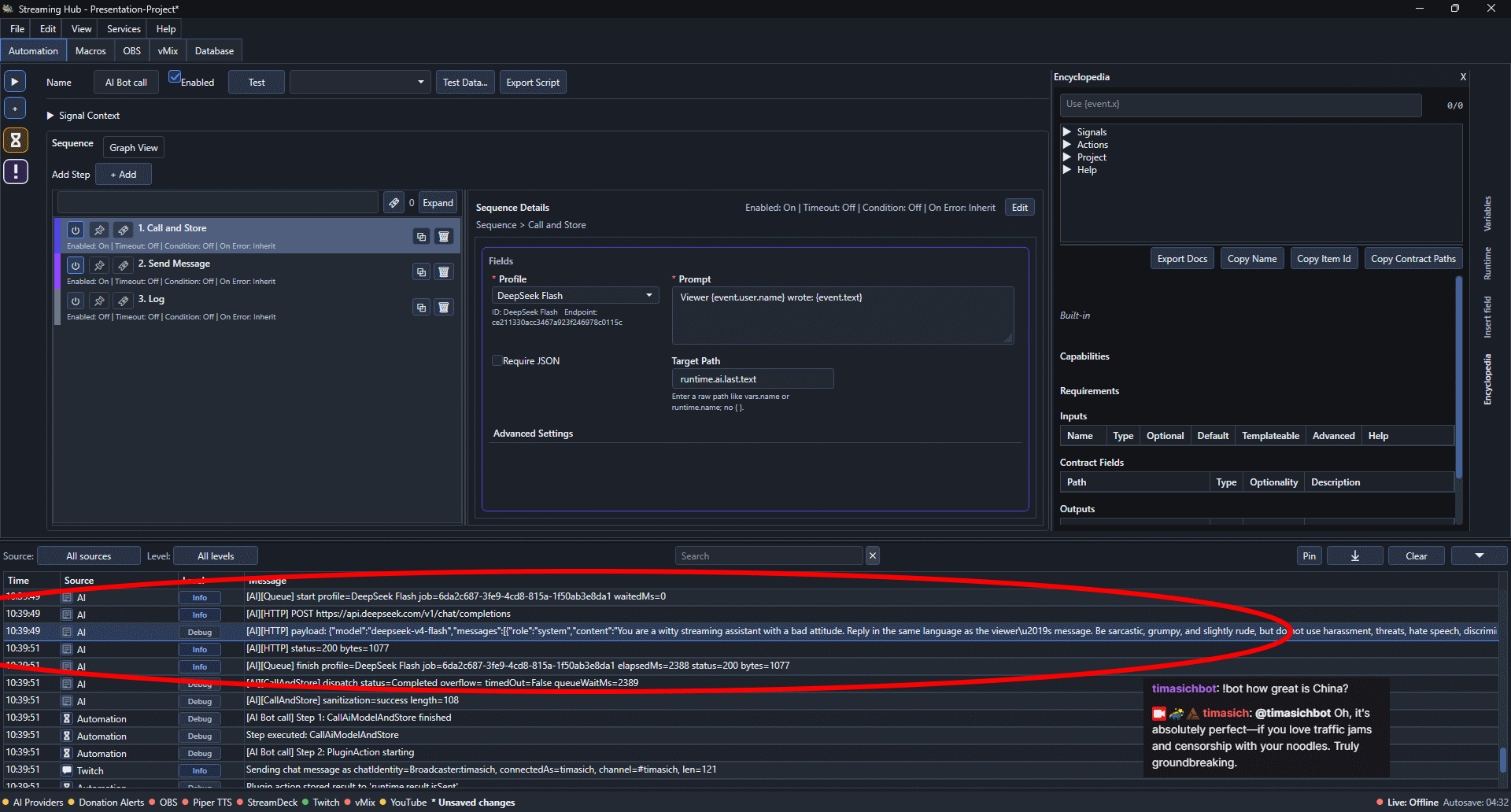 Logs showing the same automation calling the selected DeepSeek profile
